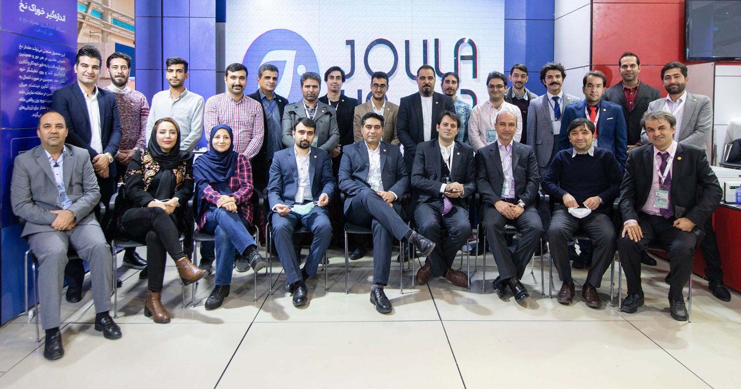 joula team at 27th irantex 2021