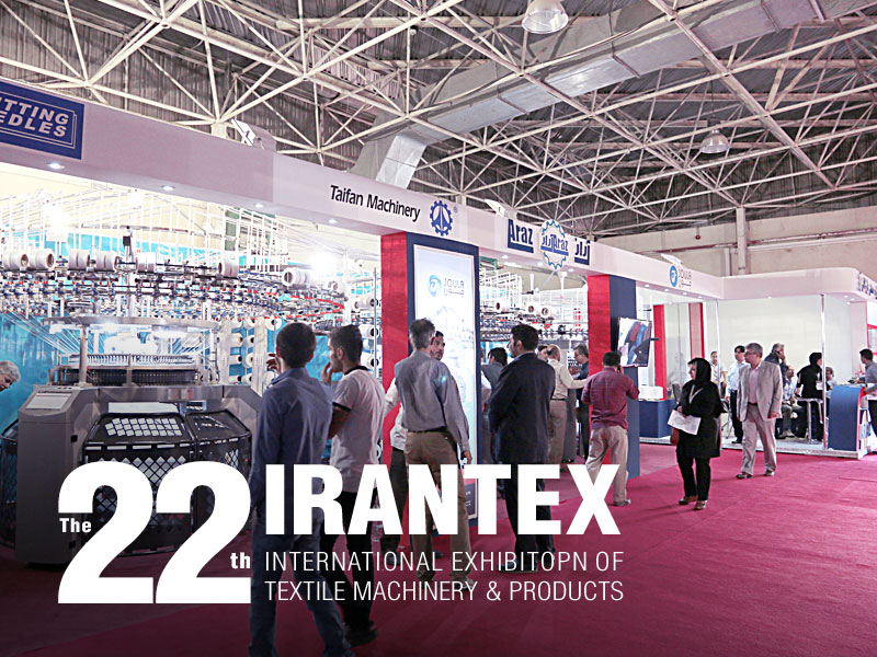 IranTex2016